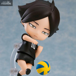 Haikyu!! - Figure Rintaro...