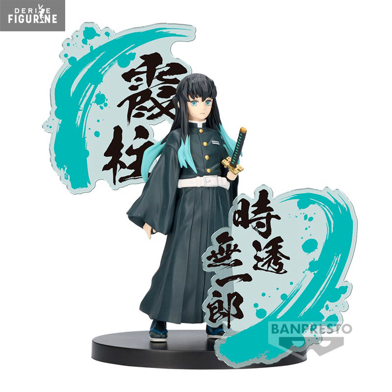 Muichiro Tokito figure, Figure EX - Demon Slayer Kimetsu no