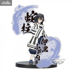 Demon Slayer Kimetsu no...