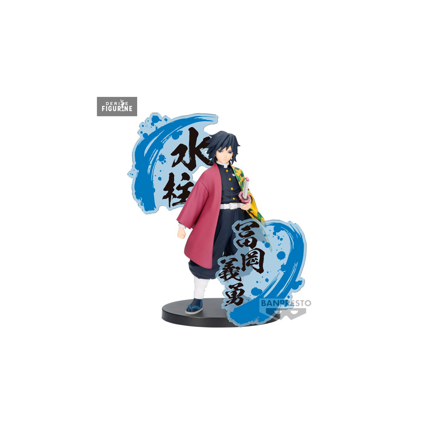 demon-slayer-giyu-tomioka-