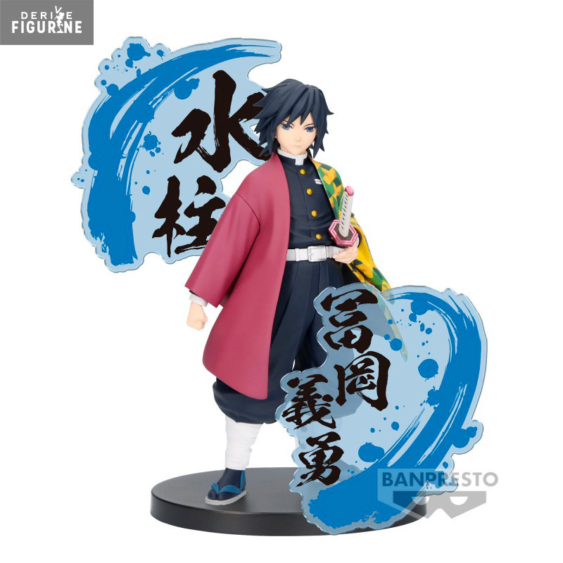 Giyu Tomioka figure, Figure EX - Demon Slayer Kimetsu no