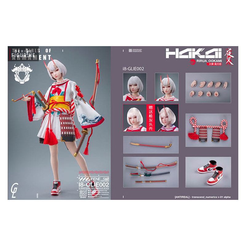 i8toys i8-GLIE002 1/6 The Girls of Armament Rirua OOKAMI