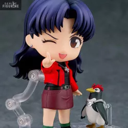 Rebuild of Evangelion -...
