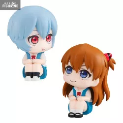 Evangelion: 3.0+1.0 Thrice...