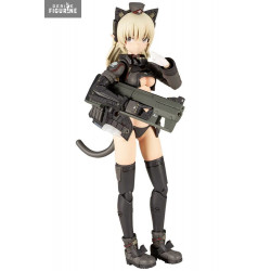 Frame Arms Girl - Arsia...