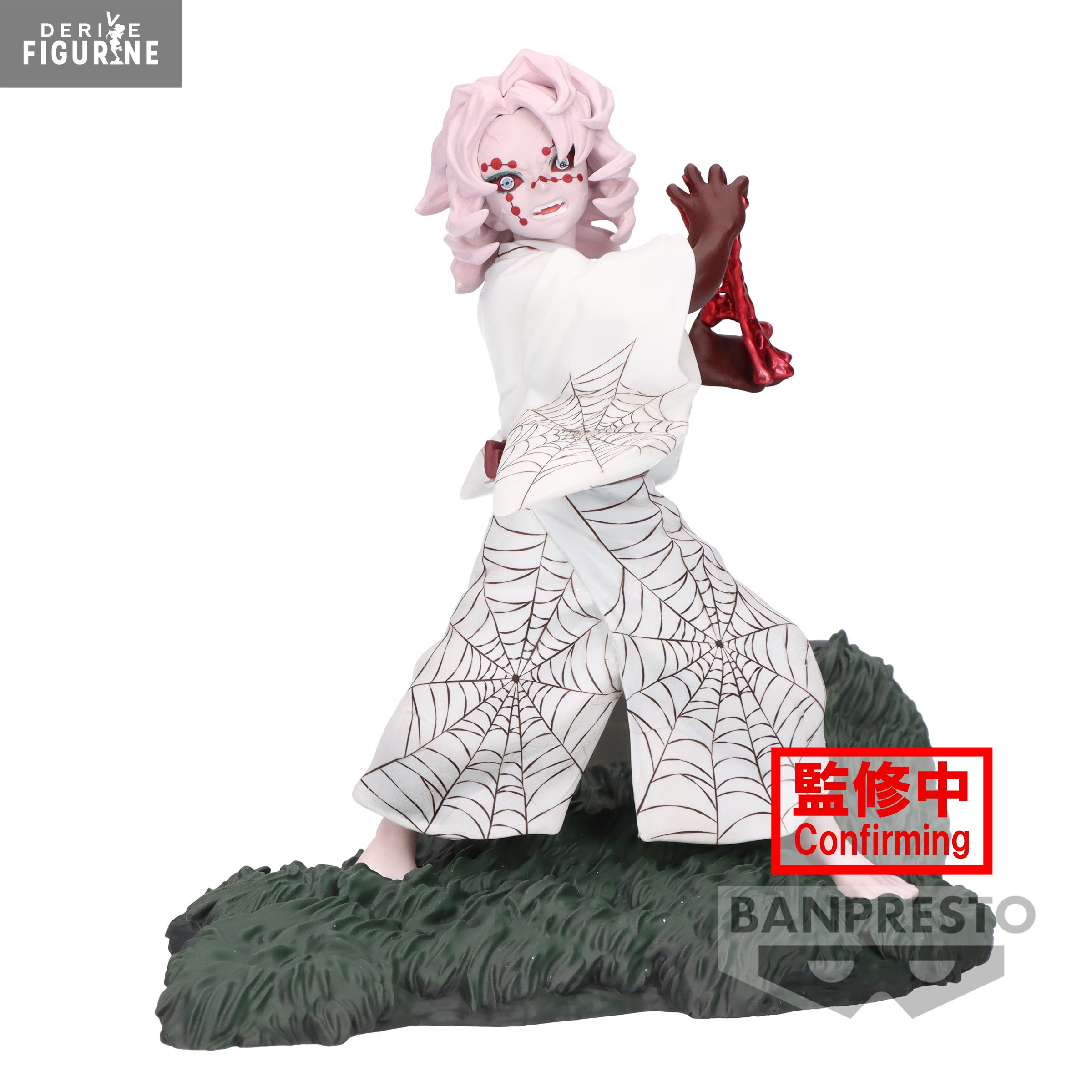 RUI Rui figure, Combination Battle - Demon Slayer Kimetsu No