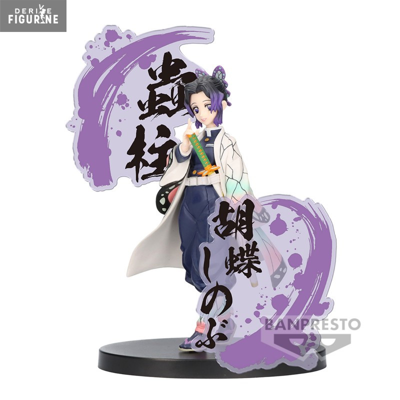 ほしの bba6a3f3-32bf-4c0b-a86f-