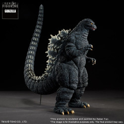 吉井裕鷹 akatsukijapan フィギュア Godzilla Gallant Figure in the Suzuka Mountains figure, TOHO
