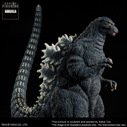 Godzilla Gallant Figure in the Suzuka Mountains figure, TOHO