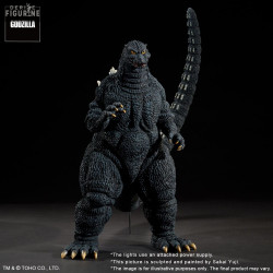 Godzilla Gallant Figure in the Suzuka Mountains figure, TOHO