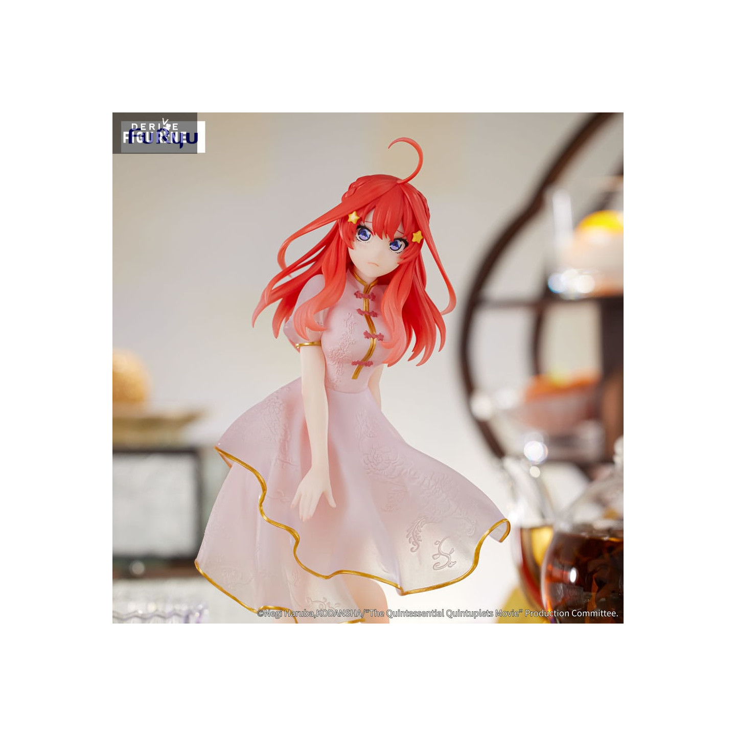 ロイヤル・フォーチュン　フィギュア ☆特価品 アズールレーン ロイヤル・フォーチュン ディープワン