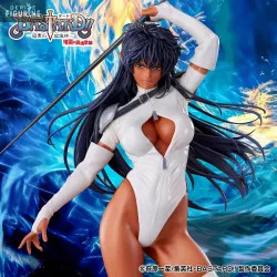 Bastard!! - Figurine Arshes...