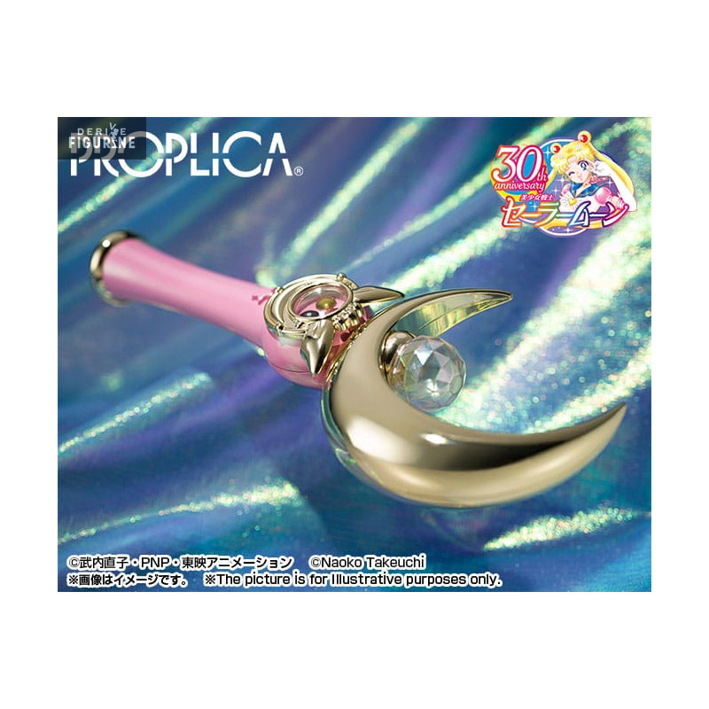 PROPLICA ムーンスティック Brilliant Color PROPLICA ムーンスティック-Brilliant Color Edition-：美少女