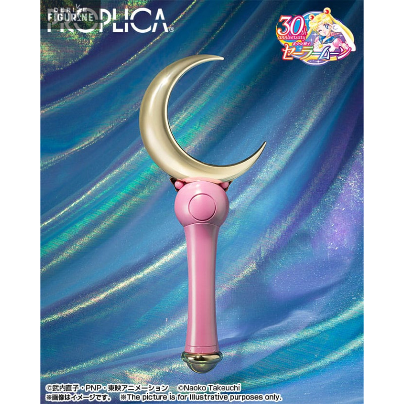 PROPLICA ムーンスティック Brilliant Color PROPLICA MOON STICK -Brilliant Color Edition- | TAMASHII WEB