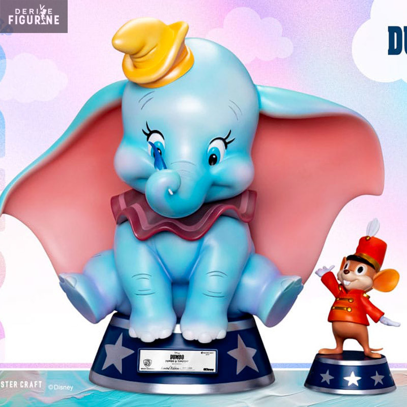 DUMBO ゾウ 象 エレファント walt Disney 希少 レア 限定品 DUMBO ゾウ 象 エレファント walt Disney 希少 レア 限定品