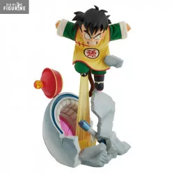Dragon Ball Z - Figurine...