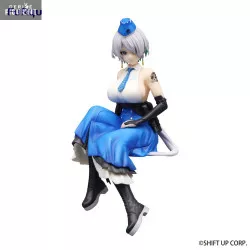Goddess of Victory: Nikke -...