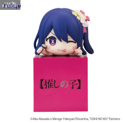 Oshi no Ko - Ai figure,...