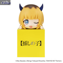 Oshi no Ko - MEMcho figure,...