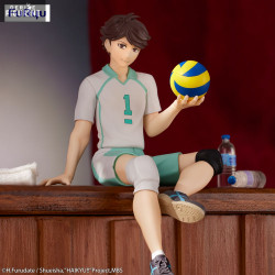 Haikyu!! - Figure Toru...