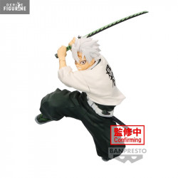 BANPRESTO - ☆ゆみ商品 Kozuki Momonosuke EXTRA DXF THE GRANDLINE SERIES Banpresto