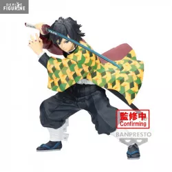 Demon Slayer: Kimetsu no...