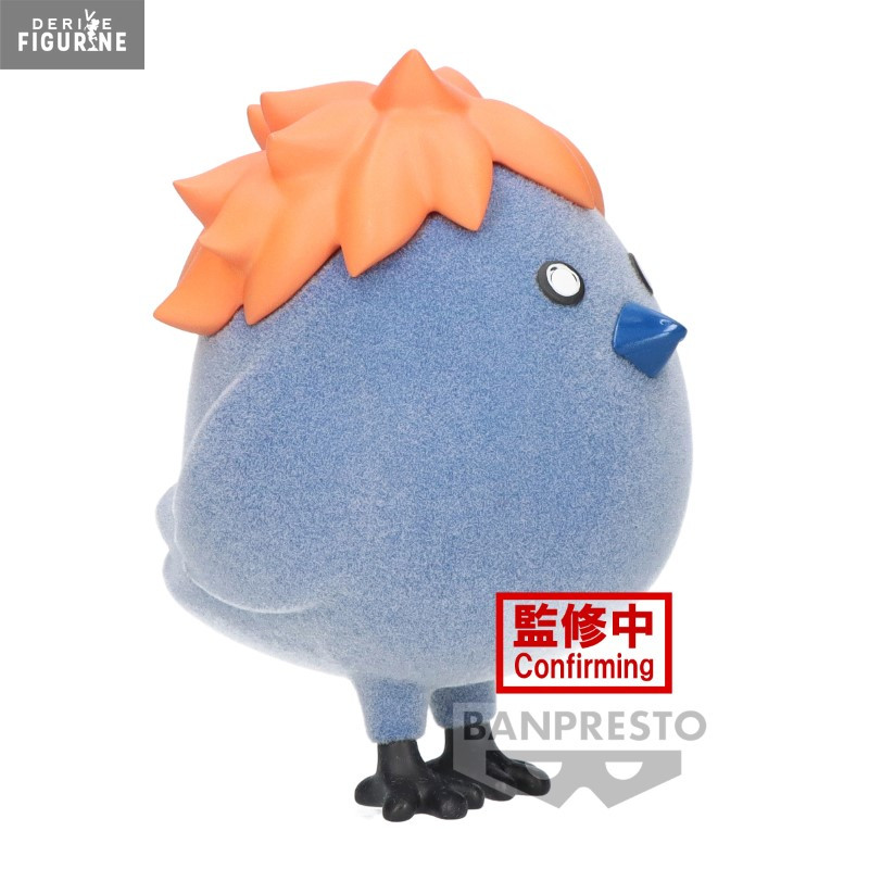 Haikyu!! - Figurine Hinata...