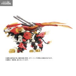 Zoids - Figurine AZ-06...