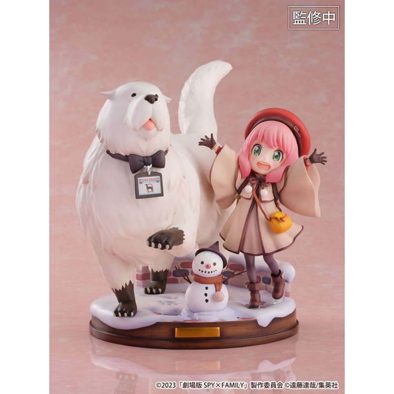 劇場版 SPY×FAMILY CODE:White アーニャ&ボンド 1/7 AmiAmi [Character & Hobby Shop] | Movie Spy x Family CODE