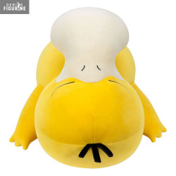 Pokemon - Plush Sleeping...