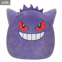 Pokemon - Gengar plush,...