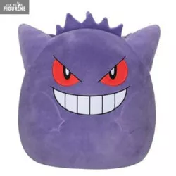 Pokémon - Peluche...