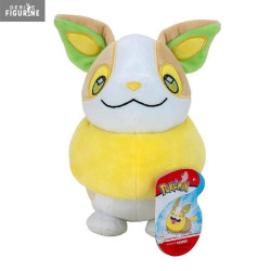 Pokémon - Peluche Voltoutou