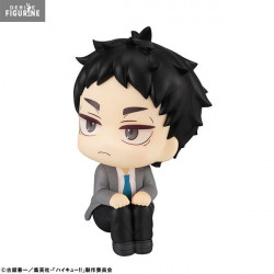 PREORDER - Haikyu!! - Keiji...