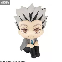 PREORDER - Haikyu!! -...