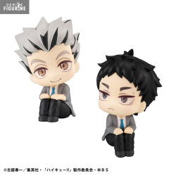 Haikyu!! - Pack Kotaro...