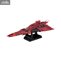 Mobile Suit Gundam -...