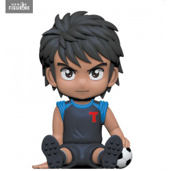 Captain Tsubasa - Kojiro...