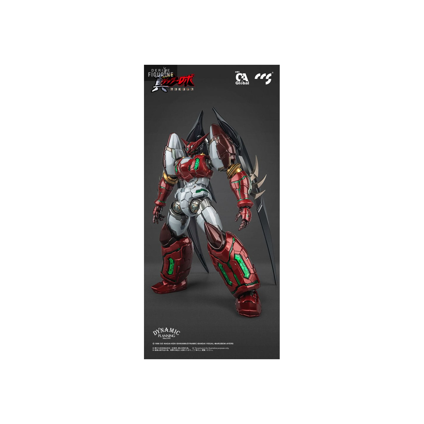 Shin Getter-1 Star Slasher figure, Alloy - Getter Robo
