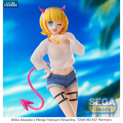 Oshi no Ko - Memcho figure,...