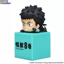 Kaiju No. 8 - Figurine...