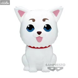 Gintama - Sadaharu figure,...