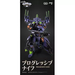 Evangelion Alloy Anima -...