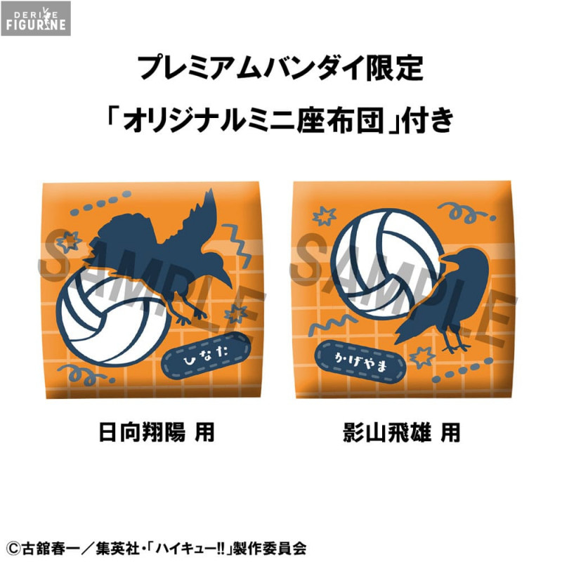 Haikyu!! - Pack figurines...