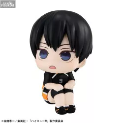 Haikyu!! - Figurine Tobio...