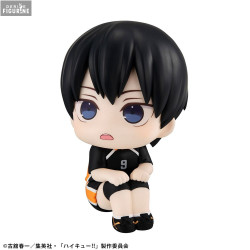 Haikyu!! - Tobio Kageyama...