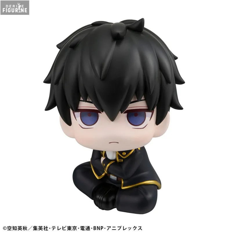 Gintama - Figurine Toshiro...