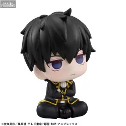 Gintama - Figurine Toshiro...