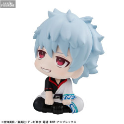 Gintama - Figurine Gintoki...