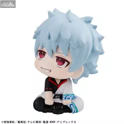Gintama - Gintoki Sakata...
